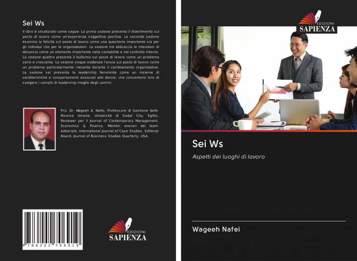 Knjiga Sei Ws 