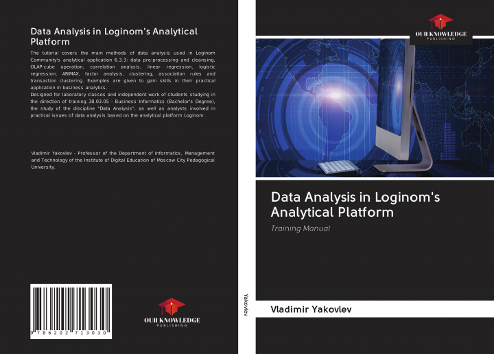 Knjiga Data Analysis in Loginom's Analytical Platform 