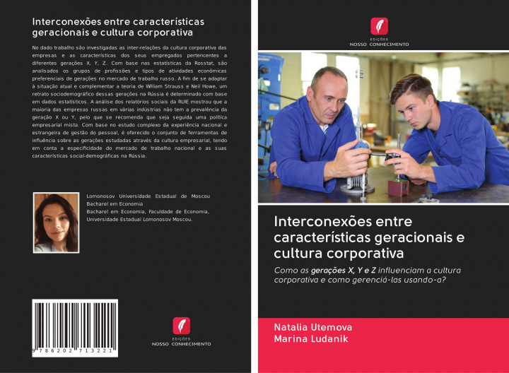 Książka Interconex?es entre características geracionais e cultura corporativa Marina Ludanik