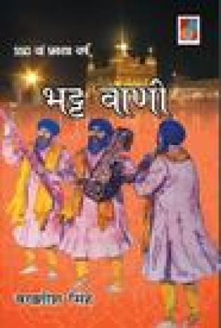 Knjiga Bhatt Vani Baksheesh Singh