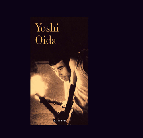 Knjiga Coffret Oida Oida
