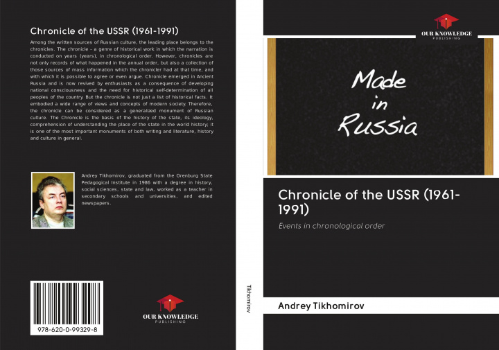 Book Chronicle of the USSR (1961-1991) 