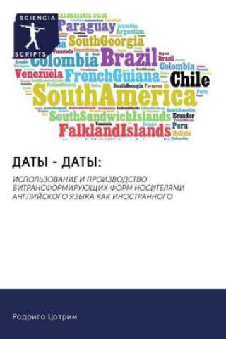 Knjiga DATY - DATY: Rodrigo Cotrim
