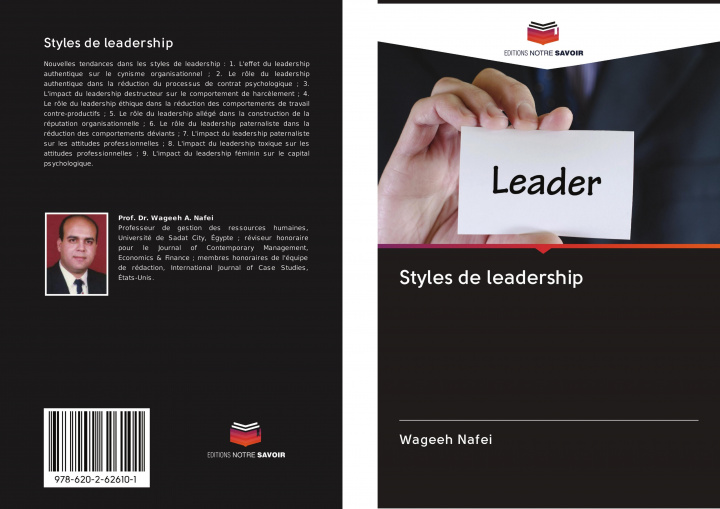 Book Styles de leadership Wageeh Nafei