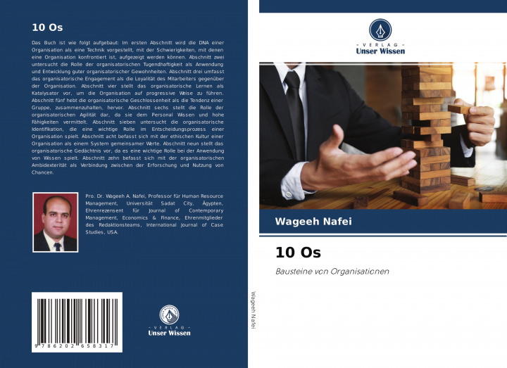 Книга 10 Os Wageeh Nafei