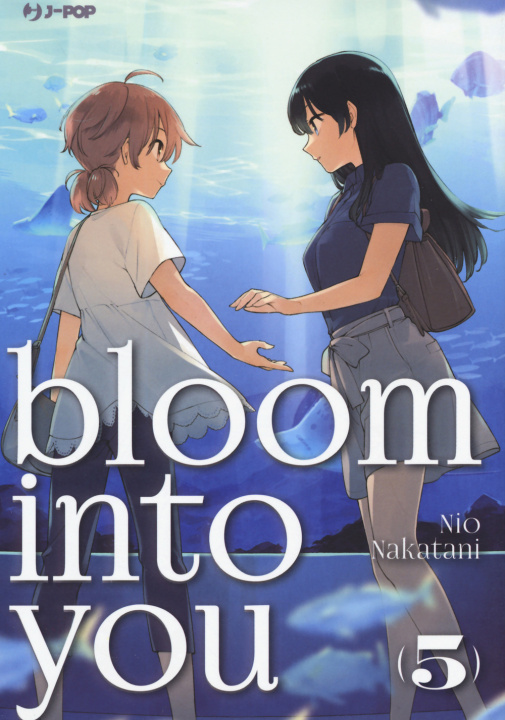 Книга Bloom into you Nio Nakatani