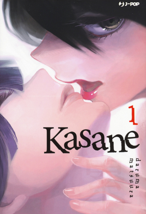 Kniha Kasane Daruma Matsuura