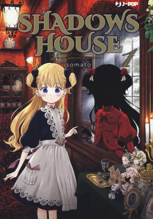 Книга Shadows house Somato