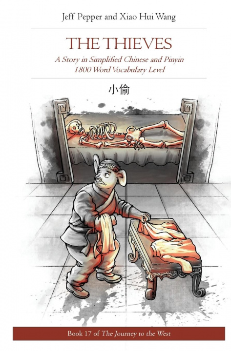 Buch Thieves Xiao Hui Wang