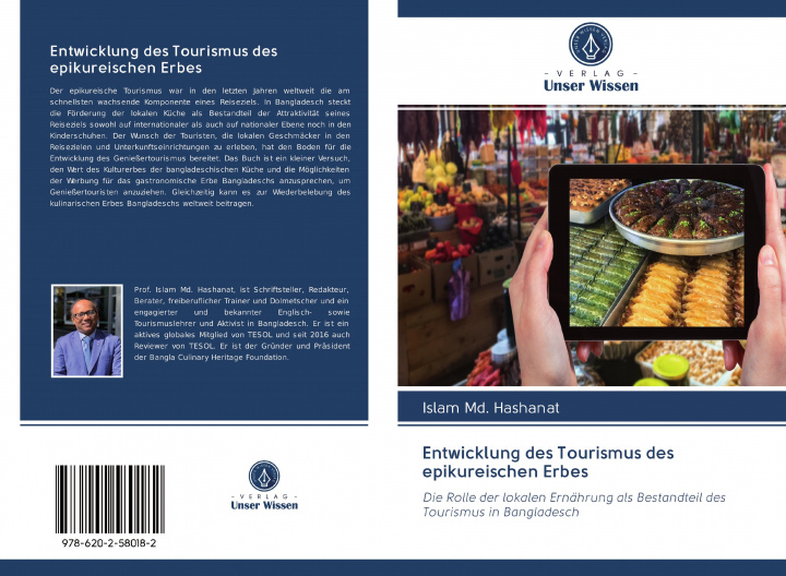 Knjiga Entwicklung des Tourismus des epikureischen Erbes 
