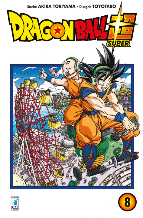Libro Dragon Ball Super Akira Toriyama