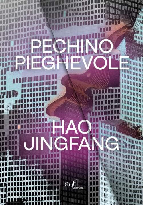Kniha Pechino pieghevole Jingfang Hao