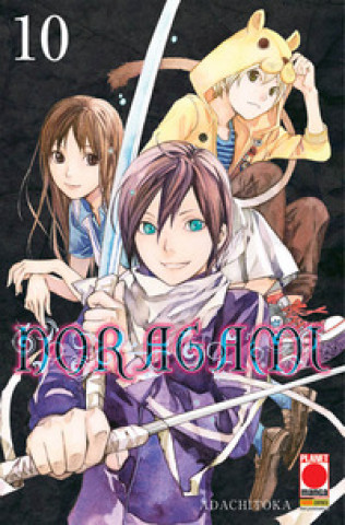 Knjiga Noragami Adachitoka