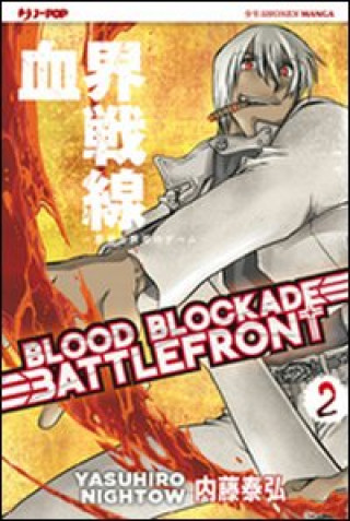 Könyv Blood blockade battlefront Yasuhiro Nightow