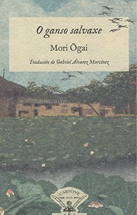 Knjiga O ganso salvaxe MORI OGAI