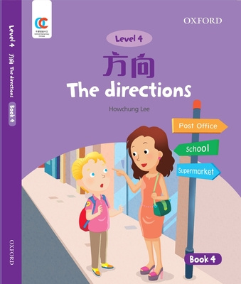Knjiga Directions Howchung Lee