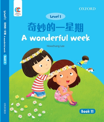 Kniha Wonderful Week Howchung Lee