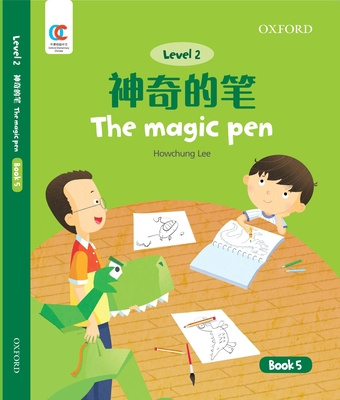 Book Magic Pen Howchung Lee