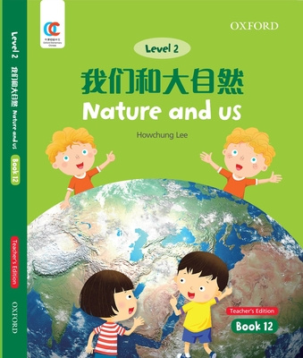 Libro Nature and Us Howchung Lee