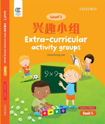 Knjiga Extra-Curricular Activity Groups Howchung Lee