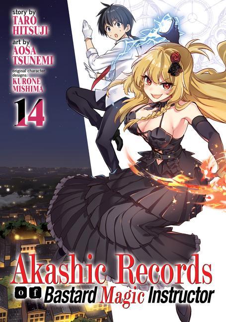 Carte Akashic Records of Bastard Magic Instructor Vol. 14 Kurone Mishima