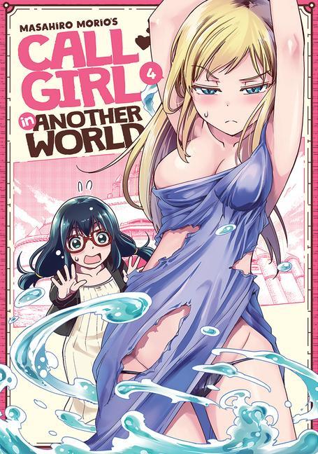 Книга Call Girl in Another World Vol. 4 