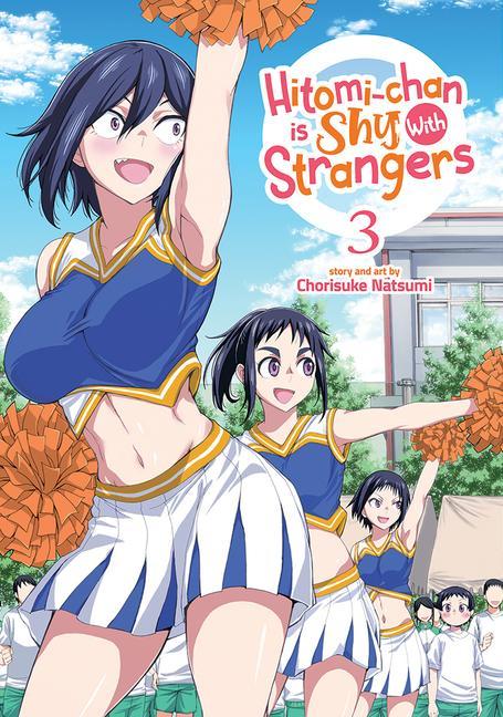 Книга Hitomi-chan is Shy With Strangers Vol. 3 