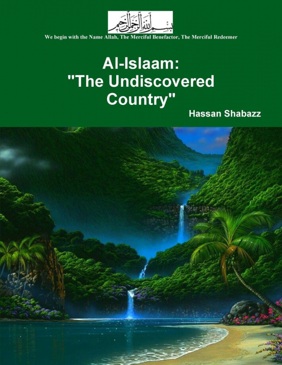 Книга Al Islaam (Islam) 