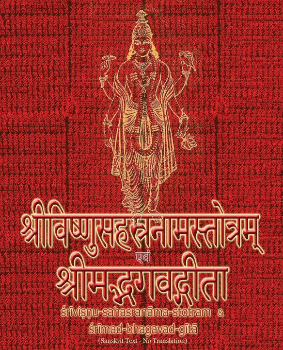 Könyv Vishnu-Sahasranama-Stotra and Bhagavad-Gita 
