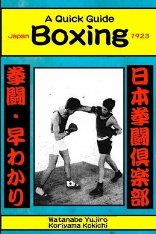 Knjiga Boxing Keith Vargo