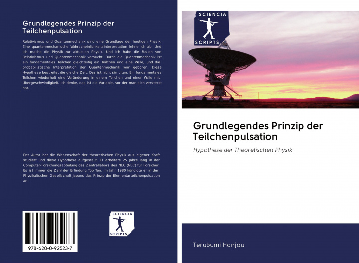 Carte Grundlegendes Prinzip der Teilchenpulsation Terubumi Honjou