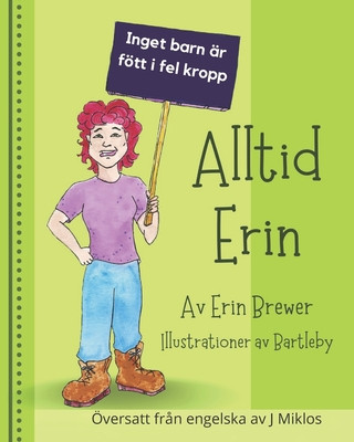 Carte Alltid Erin Brewer Erin Brewer