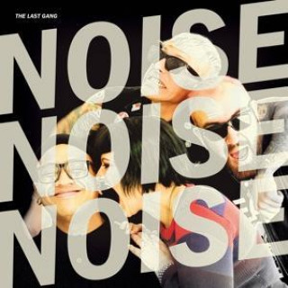 Audio Noise Noise Noise 