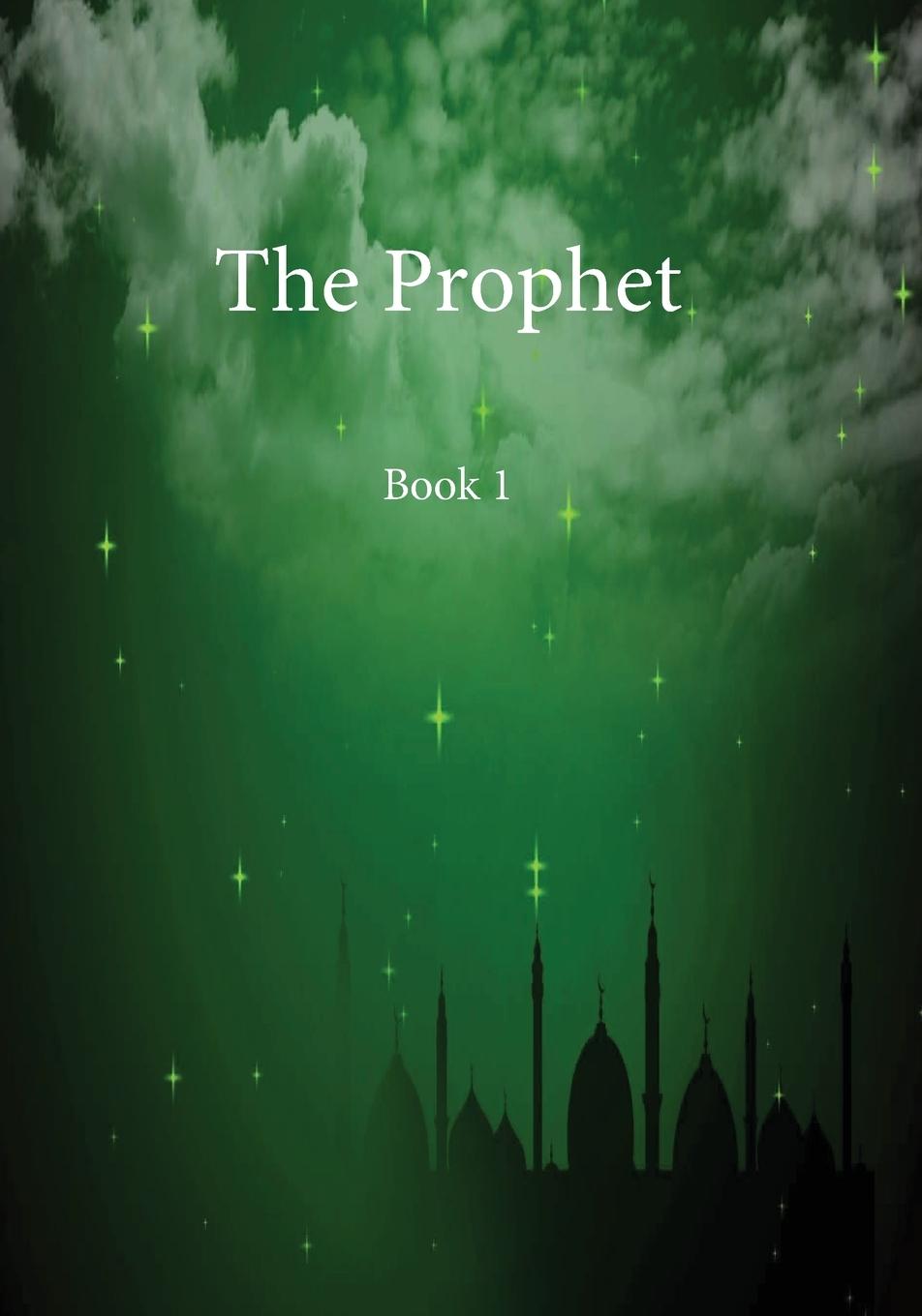 Knjiga Prophet Ibn Kathir