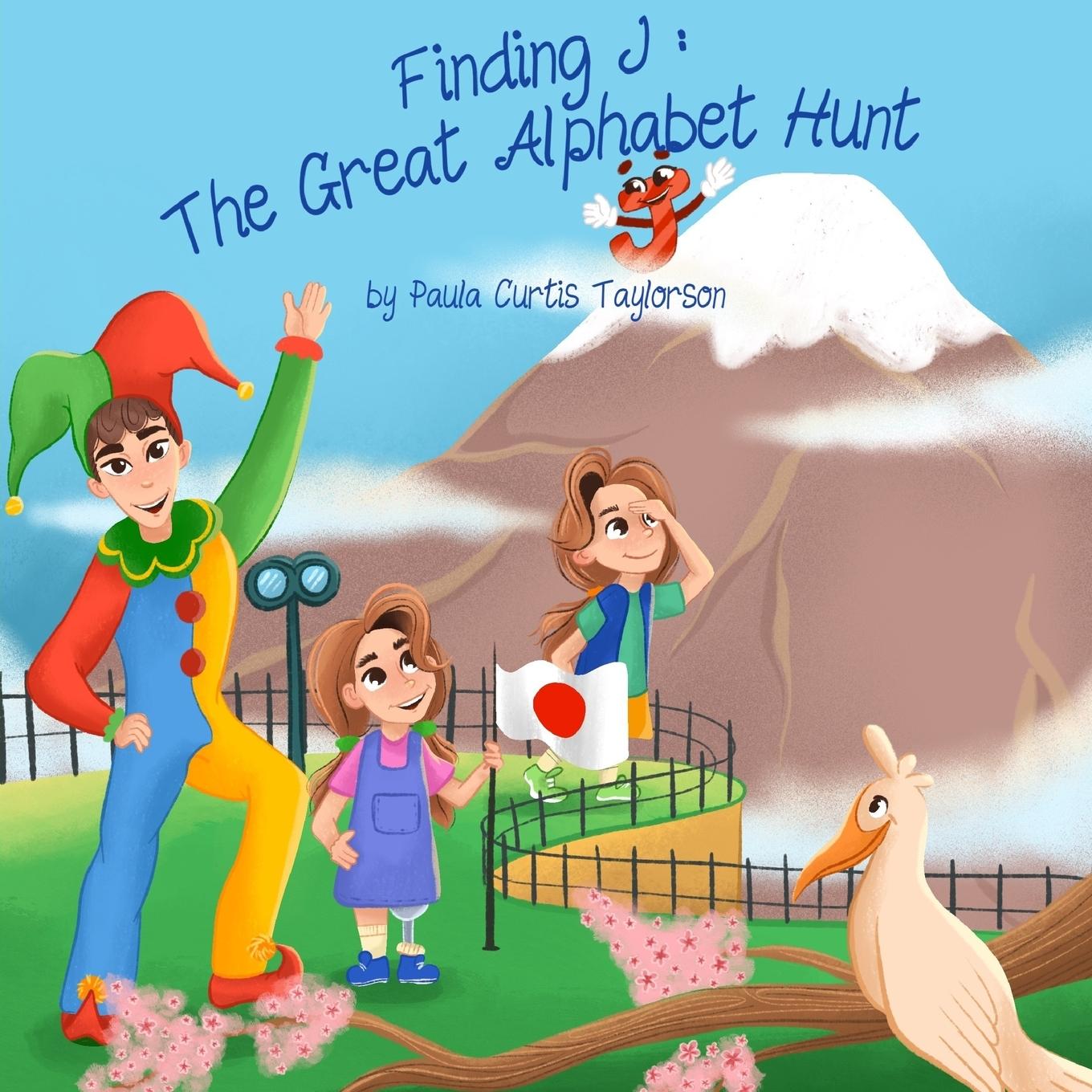 Книга Finding J Terrie Sizemore