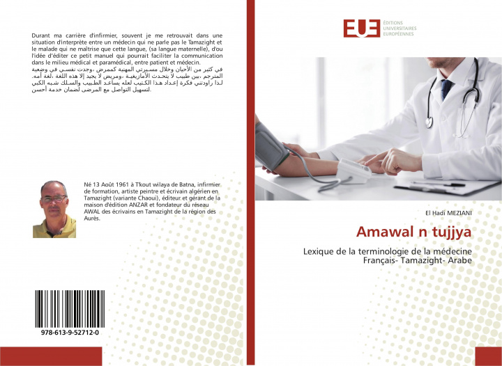 Kniha Amawal n tujjya 