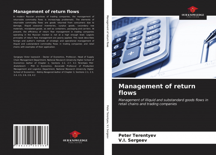 Carte Management of return flows V. I. Sergeev