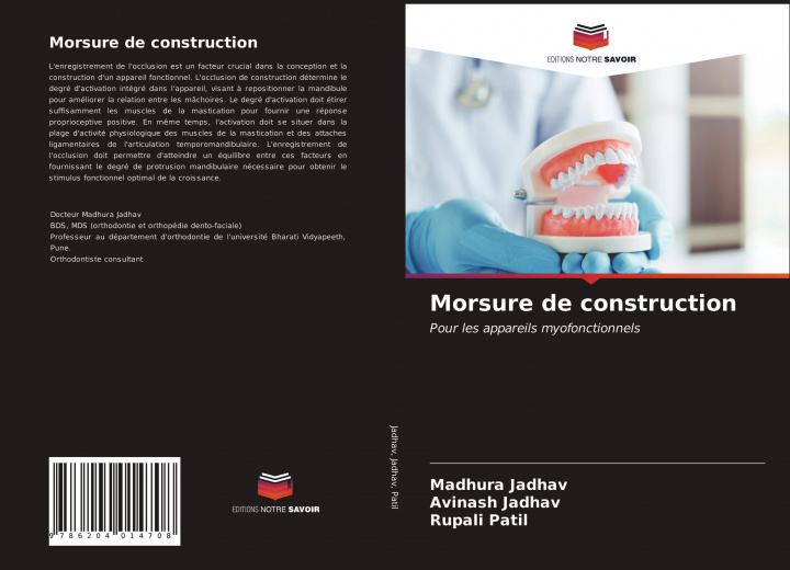 Carte Morsure de construction Avinash Jadhav
