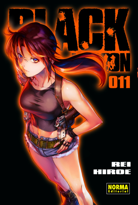 Книга AKAME GA KILL ZERO! 4 TAKAHIRO