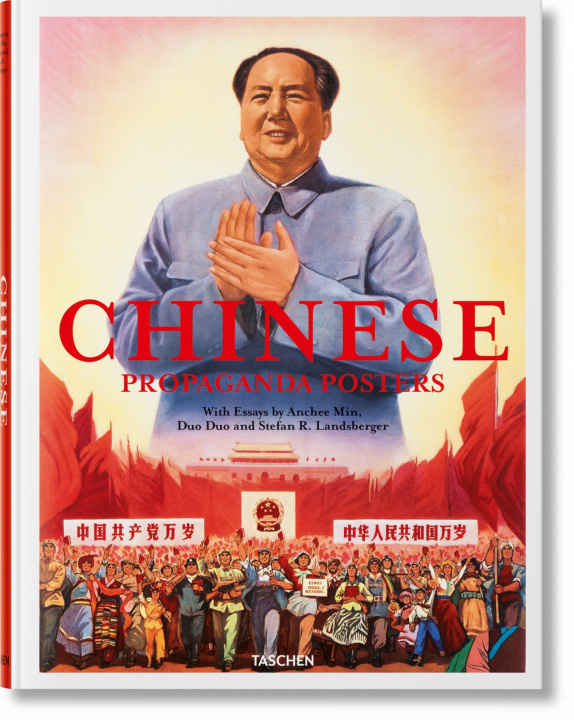 Könyv Chinese Propaganda Posters Duo Duo