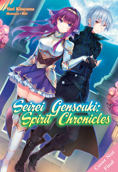 Книга Seirei Gensouki: Spirit Chronicles: Omnibus 5 Riv