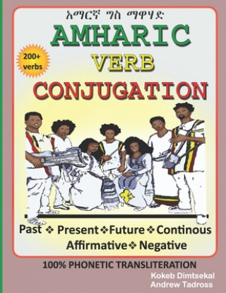 Könyv Amharic Verb Conjugation Kokeb Dimstekal