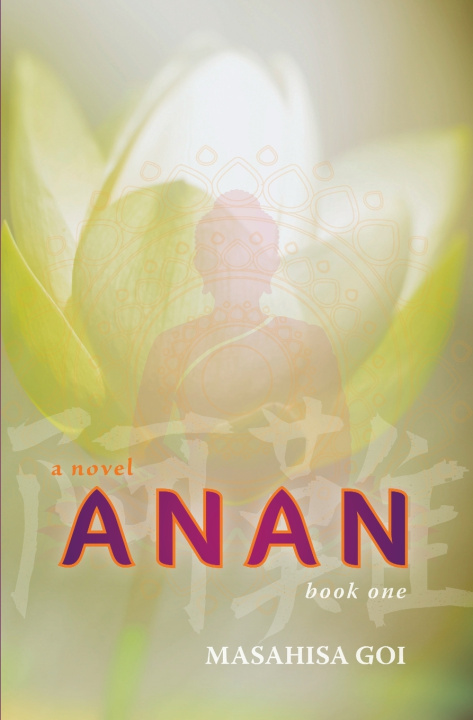 Knjiga Anan Goi Masahisa Goi