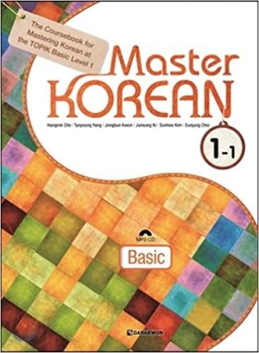 Carte MASTER KOREAN 1-1 NIV. A1 (CD MP3 INCLUS) (3ème Ed. 2020) Hangrok CHO