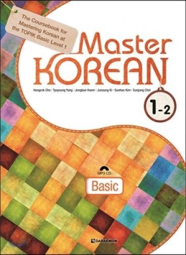Carte MASTER KOREAN 1-2 NIV. A1 (CD MP3 INCLUS) (2ème ed. 2019) Hangrok CHO