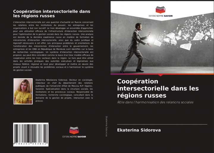 Knjiga Cooperation intersectorielle dans les regions russes Ekaterina Sidorova