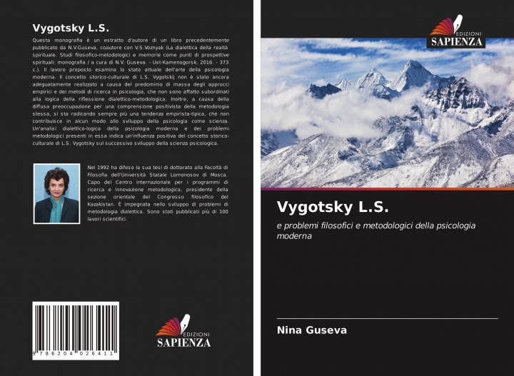 Knjiga Vygotsky L.S. Nina Guseva