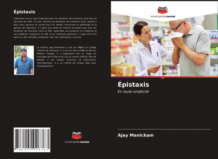 Книга Epistaxis Ajay Manickam