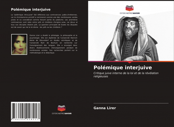 Knjiga Polemique interjuive Ganna Lirer