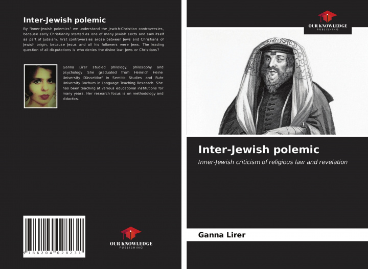 Книга Inter-Jewish polemic Ganna Lirer